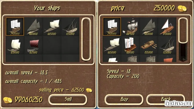 Steel And Flesh Old screenshot 2