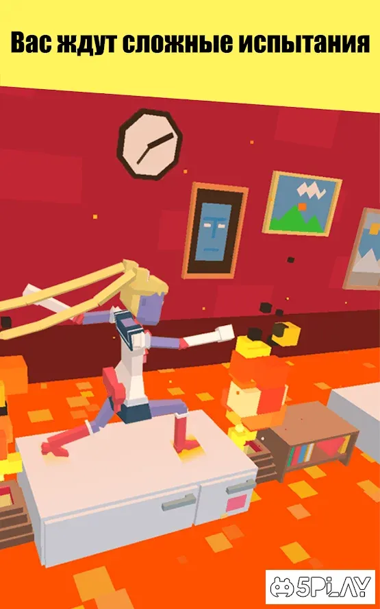 Steppy Pants screenshot 3