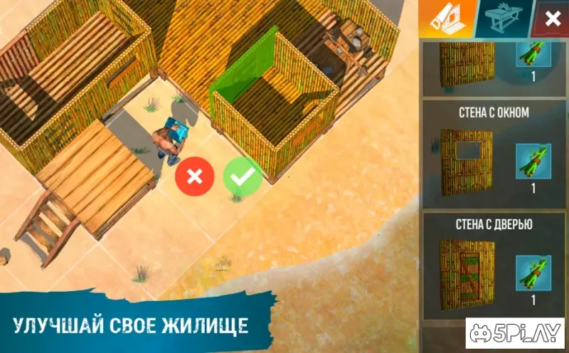 Steven Seagal's Archipelago Survival 0.0.201 screenshot 4