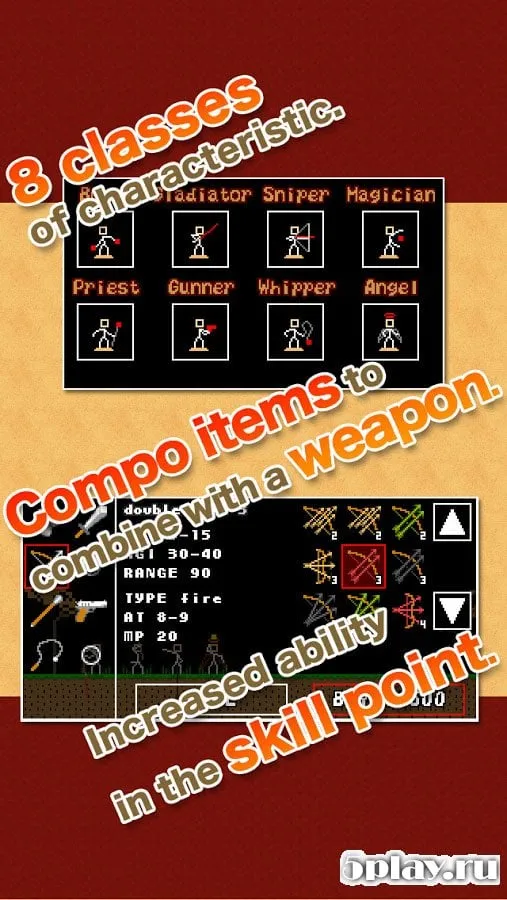 Stick Ranger screenshot 3