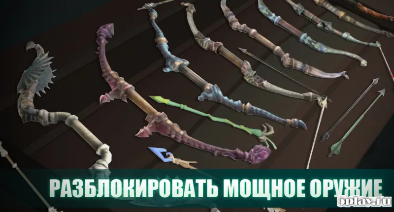 Stickman archery 2: Bow hunter screenshot 4