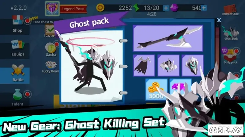 Stickman Master: Archer Legends 2.2.4 screenshot 3