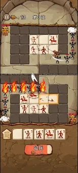 Stone Legion screenshot
