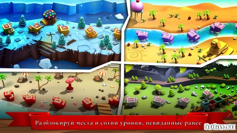 StoneAgeChef: Безумная игра о ресторане и готовке 1.0 screenshot 4