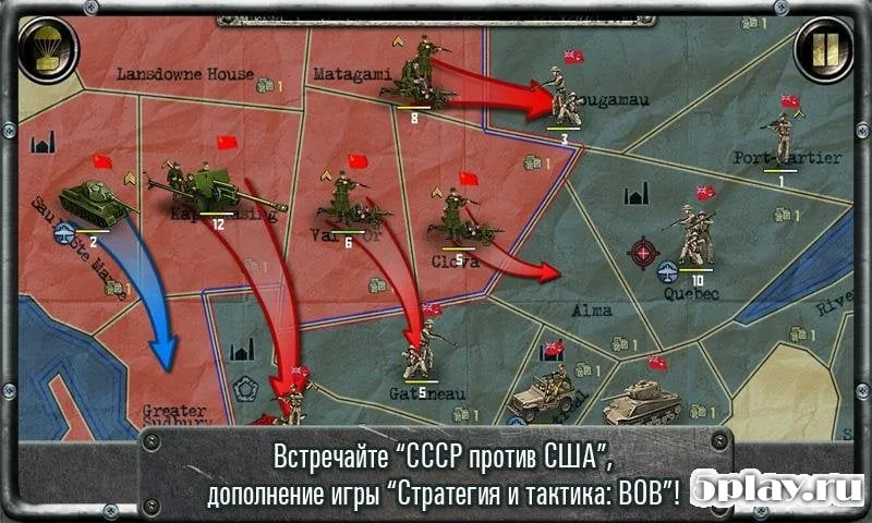 Strategy & Tactics:USSR vs USA 1.0.23 screenshot 1