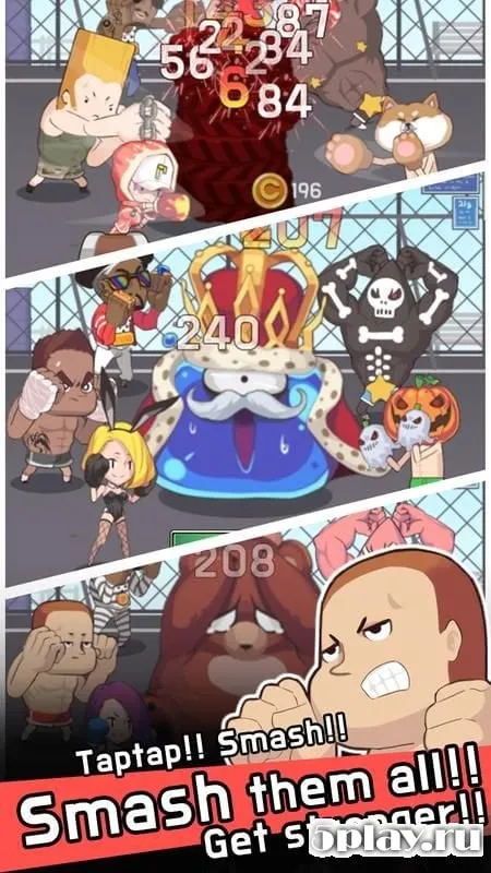 Street Smasher screenshot 1