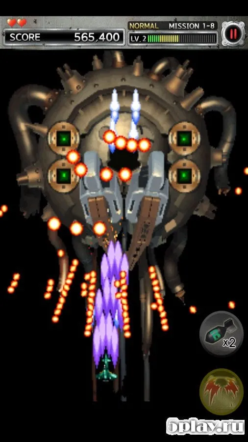 STRIKERS 1945-3 screenshot 3