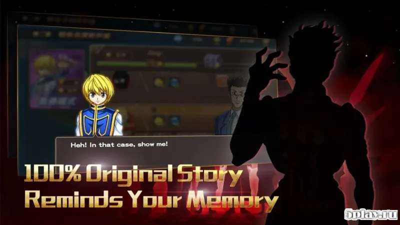 Strongest Hunter screenshot 1