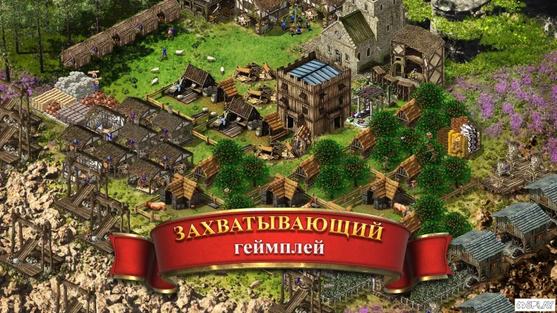 Stronghold Kingdoms: Замковый Симулятор 30.139.1778 screenshot 3