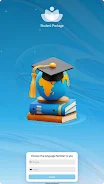 Student Package (V3) screenshot