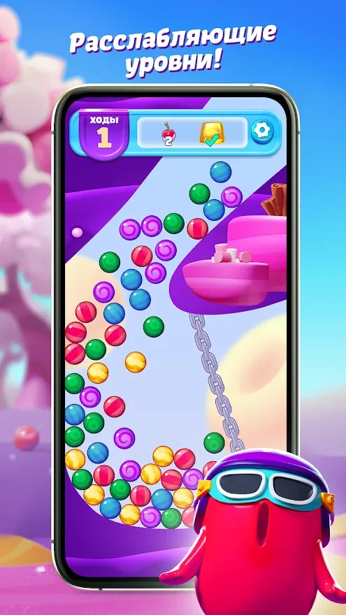 Sugar Blast: Pop & Relax 1.26.0 screenshot 2