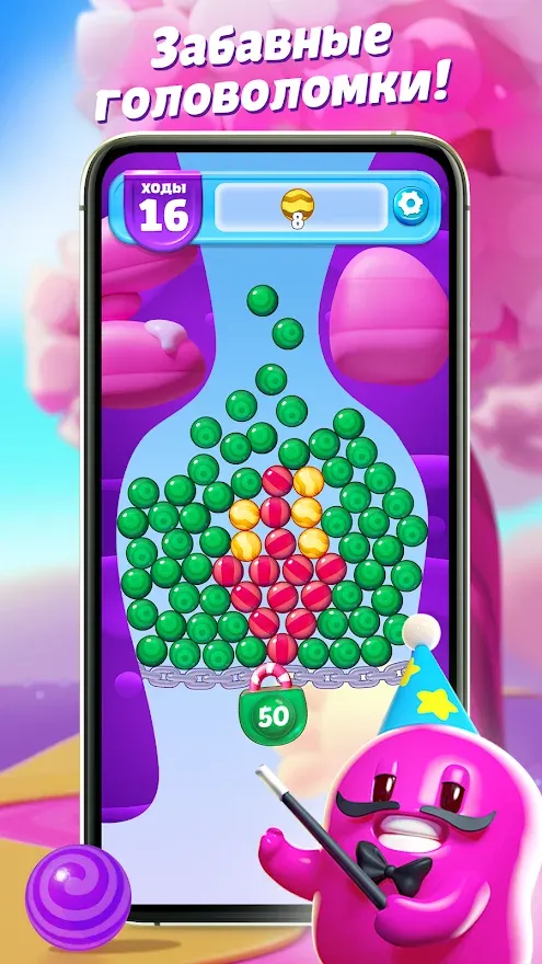 Sugar Blast: Pop & Relax 1.26.0 screenshot 3