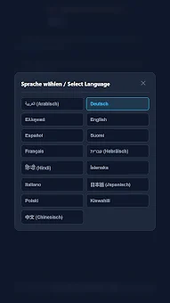 SumLines screenshot