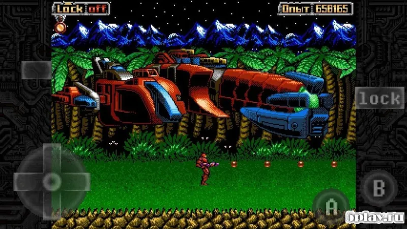 Super Cyborg screenshot 1