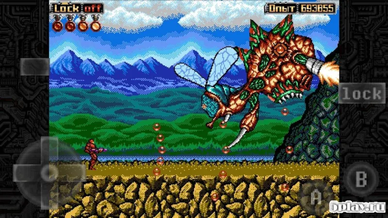 Super Cyborg screenshot 3