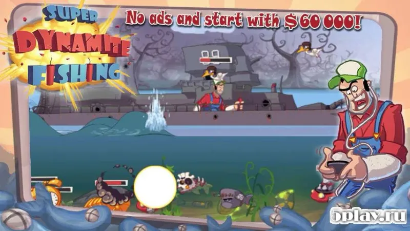 Super Dynamite Fishing Premium screenshot 1