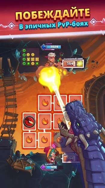 Super Spell Heroes screenshot 1