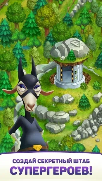 Superfarmers screenshot 4