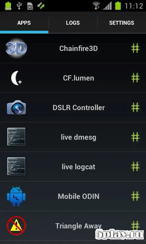 SuperSU Pro screenshot 2