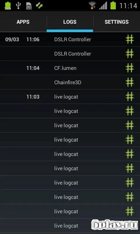 SuperSU Pro screenshot 4