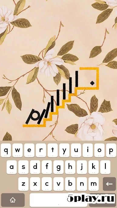 Supertype screenshot 2