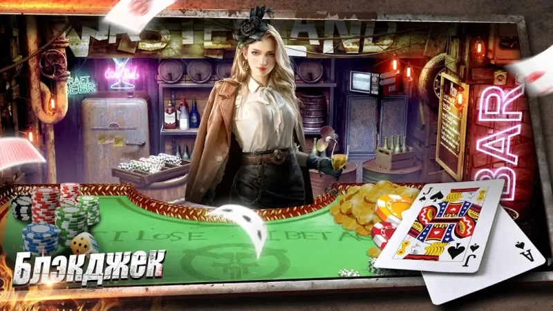 Survival: Day Zero 2.1.13 screenshot 2