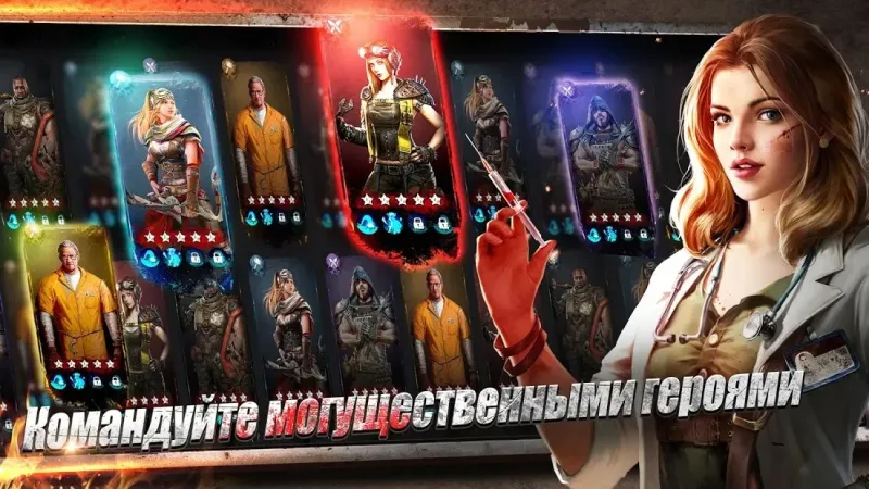 Survival: Day Zero 2.1.13 screenshot 4