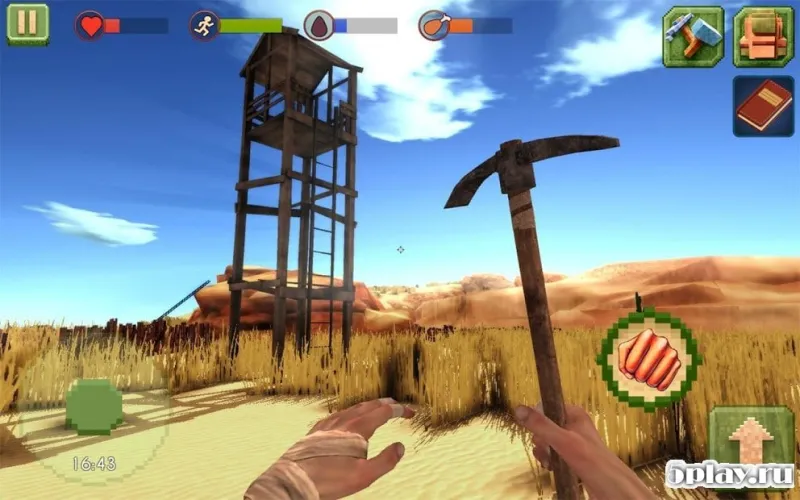 Survivor On Island screenshot 1