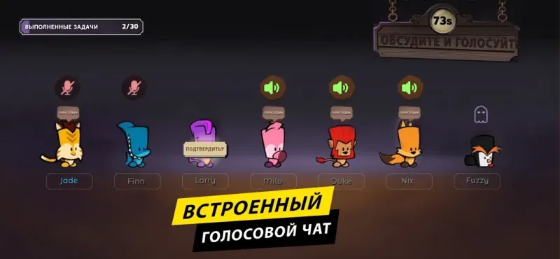 Suspects: Таинственный особняк 1.16.1 screenshot 1