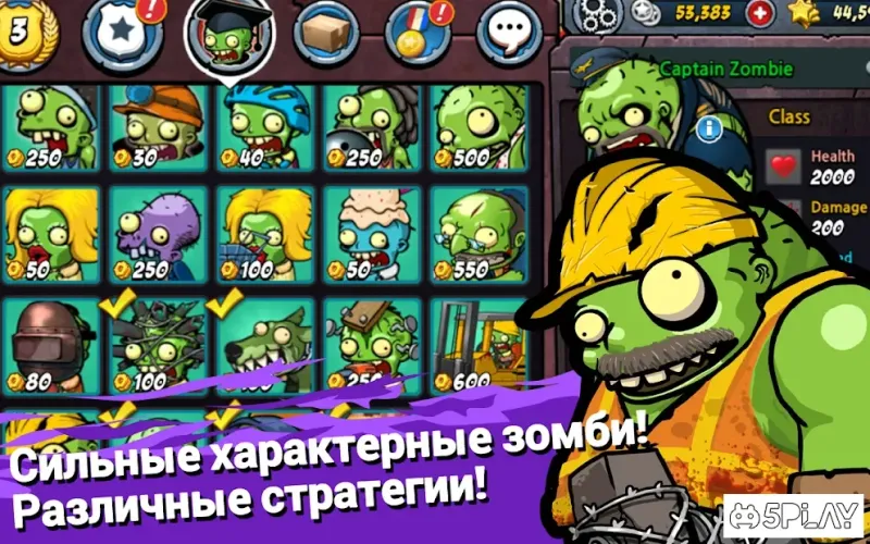 SWAT and Zombies screenshot 2