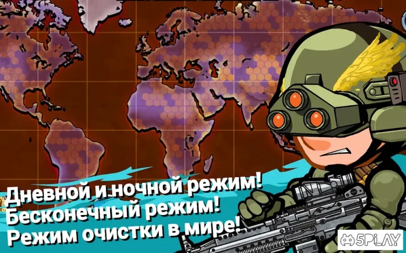 SWAT and Zombies screenshot 3