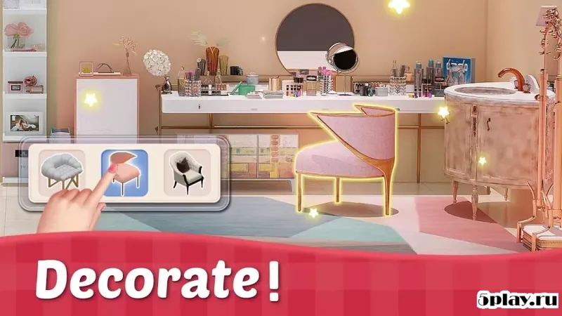 Sweet House screenshot 2