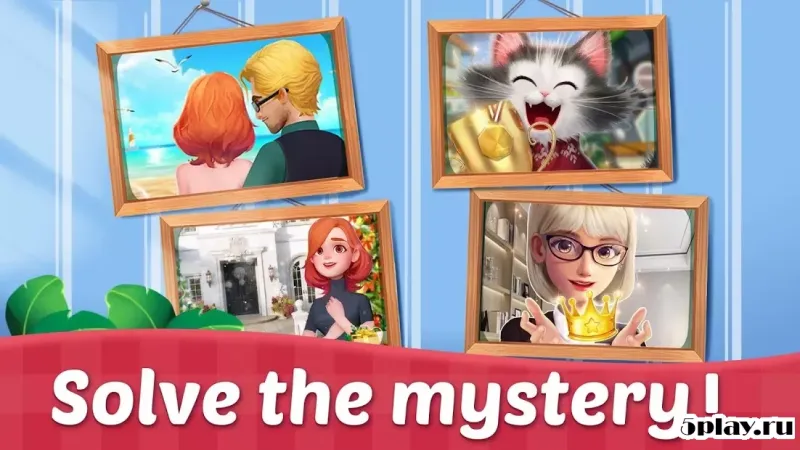 Sweet House screenshot 4