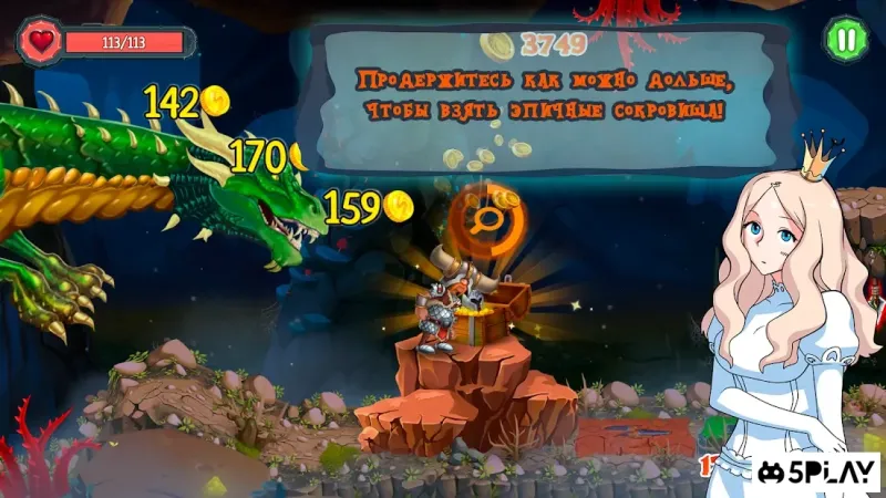 Swift Knight 1.2.1 screenshot 4