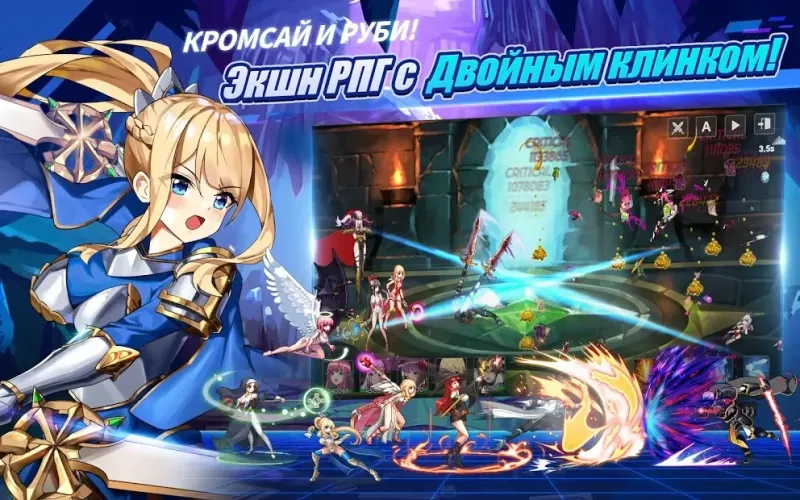 Sword Master Story 2.9 screenshot 1