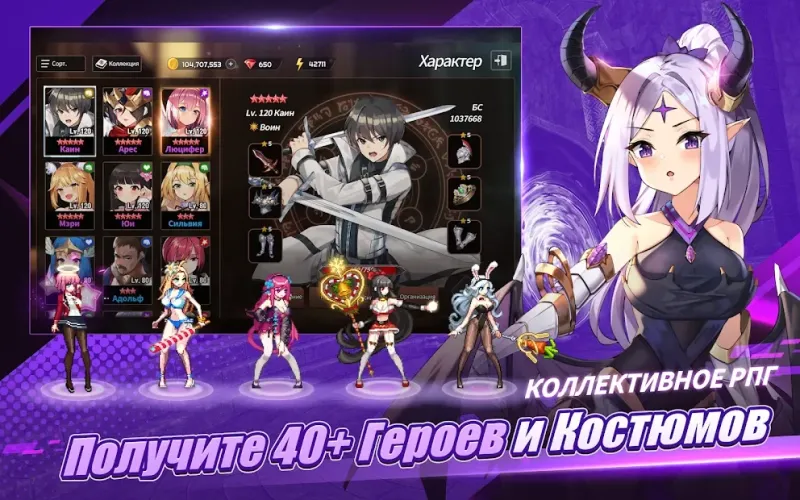 Sword Master Story 2.9 screenshot 4