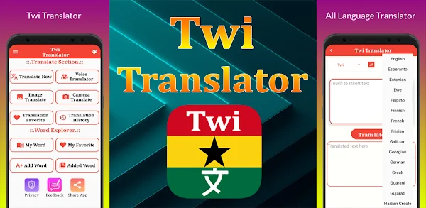 T Translation screenshot
