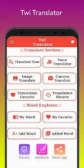 T Translation screenshot