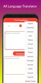 T Translation screenshot