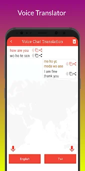 T Translation screenshot