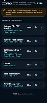 TAB Toolbox screenshot