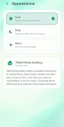 Table Korea Lottery screenshot