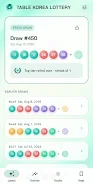 Table Korea Lottery screenshot