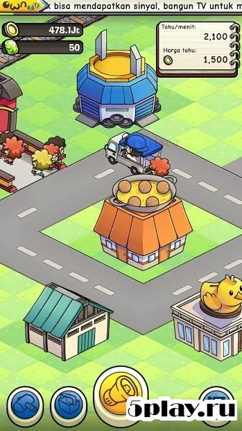 Tahu Bulat 2 screenshot 3