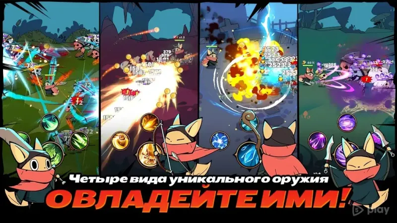 Tailed Demon Slayer 1.6.7 screenshot 4