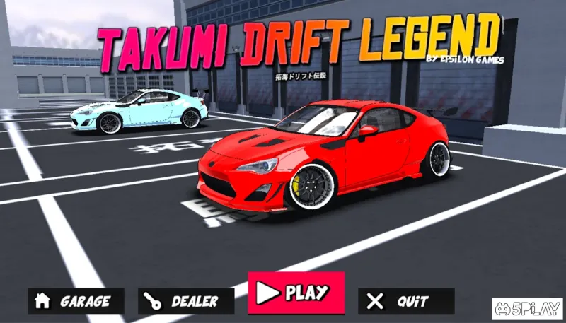Takumi-Дрифт Легенда 0.9.4 screenshot 2