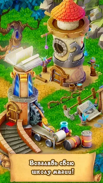 Tales of Windspell screenshot 2