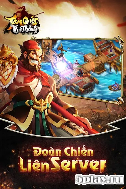 Tam Quốc Thủ Thành - Xích Bích screenshot 3