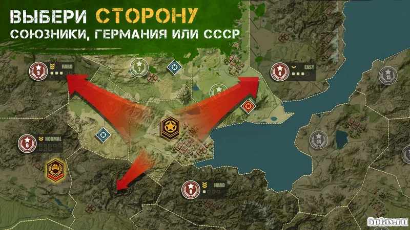 Tank Tactics screenshot 3