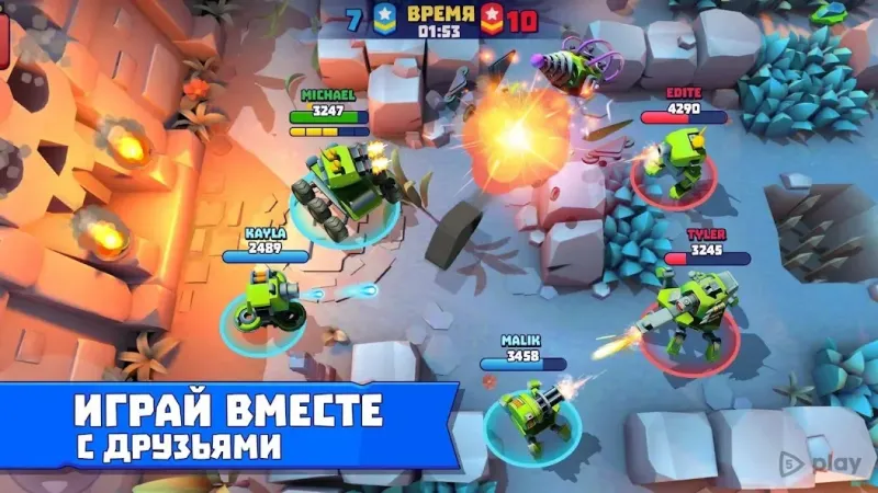 Tanks a lot! screenshot 2